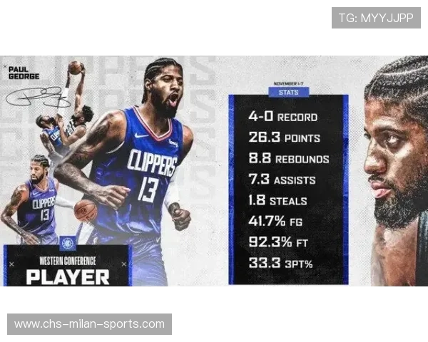 一场胜利值多少钱？阿伦那夜让太阳换位图谱重绘！