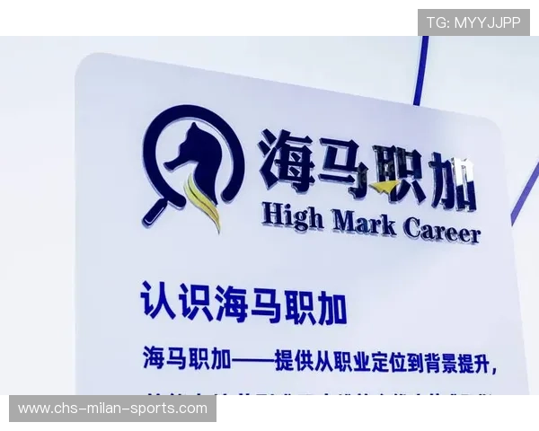 2025留学生求职机构前五强，DBC职梦成行业标杆，留学生名企求职官网