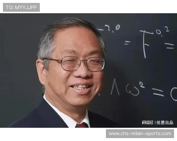 如何报名清华丘成桐数学计划2026？报名流程详解，清华丘成桐数学领军人才计划