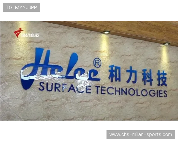 体育焦点报道全面覆盖赛程，体育实时播报