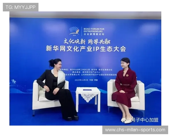 新闻中心专题呈现品牌活动执行全程持续优化用户体验，品牌活动创新