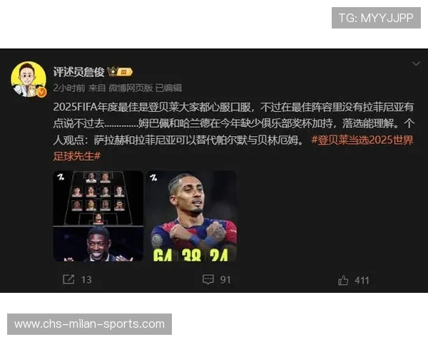 詹俊评英超夏窗新援至今表现：扎卡最佳，伊萨克最差，2021-2022英超詹俊在哪解说