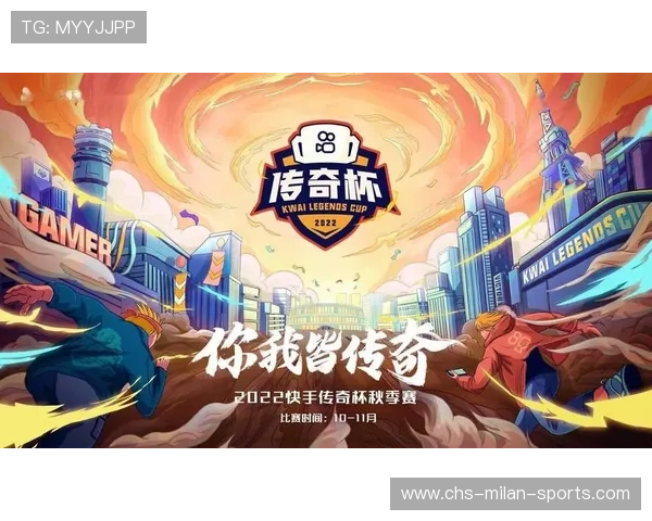 电竞类短视频内容快速占领社交平台，电竞视频内容制作合作