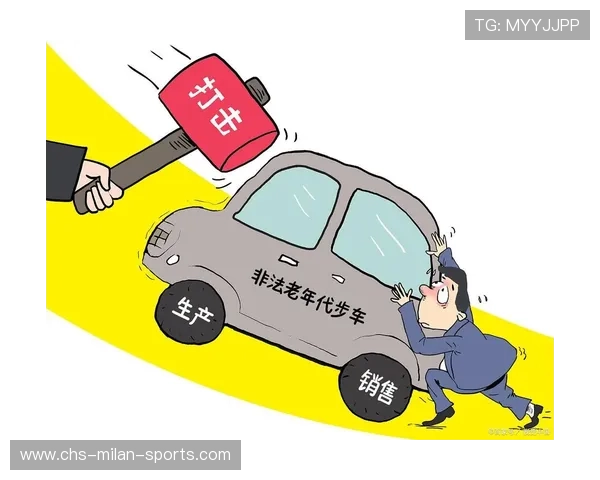 警车违规使用调查结束，广东英德法院发布处理决定，广东警车收费