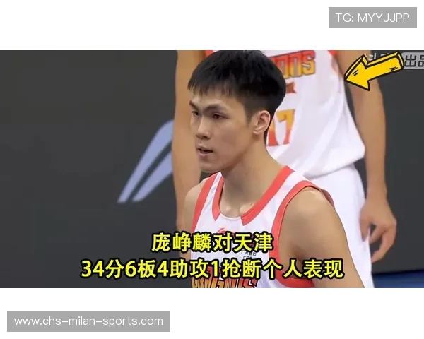 CBA助攻榜统计（460 ）