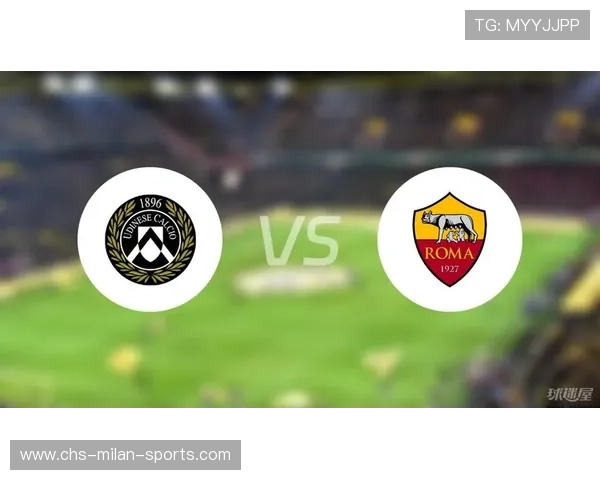 罗马客战乌迪内斯复盘，加斯佩里尼战术受挫