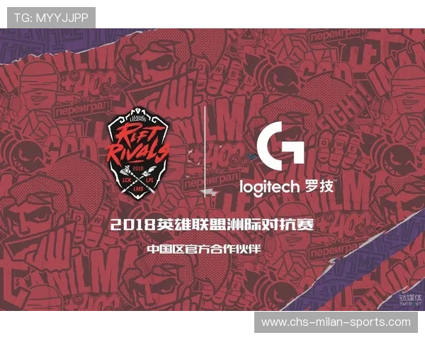 电竞版本更迭对战队战术体系构建的冲击逻辑