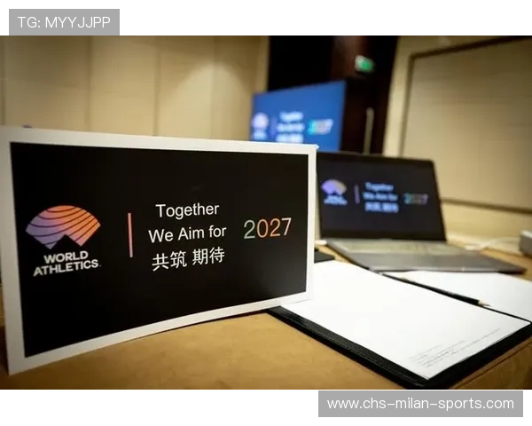 世界田径赛设立赛事安全评估委员会，世界田径组织